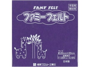 y񂹁zⒹ tFg No668  (10) 177-041 } H  wpi