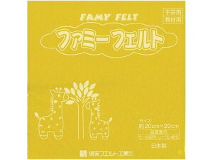 y񂹁zⒹ tFg No332  (10) 177-080 } H  wpi