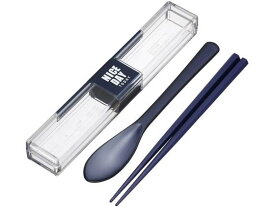【お取り寄せ】岩崎工業 とっても強いケース&スプーン箸付18cm ネイビー H-600 お弁当 キッチン 雑貨 テーブル