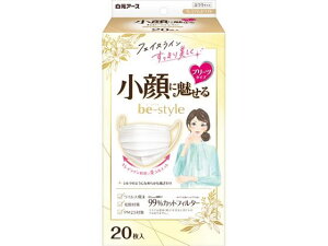 白元アース ビースタイル プリーツ ふつう プレミアムホワイト 20枚 マスク 鼻 のど メディカル