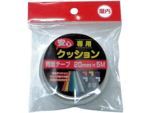 y񂹁zJ[{[C NbVpe[v 20mm×5m p 500 R[i[K[h NbV  S 