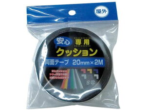 y񂹁zJ[{[C NbVpe[v 20mm×2m Op 501 R[i[K[h NbV  S 