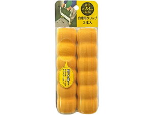 y񂹁zJ[{[C ԃObv CG[ 2{ GG-17  J[gbN IvVi 