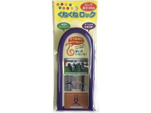 y񂹁zJ[{[C ˂˃bN O p[v KR-13 SJ StbN lbgptbN s tbN f ݉ POP f