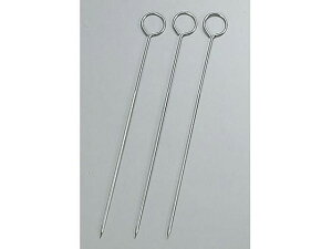 y񂹁zLveX^bO o[xL[30cm 3{g