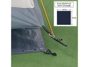 y񂹁zLveX^bO egOhV[g200 OhV[g egANZT[ AEghA Lvpi