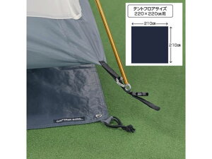 y񂹁zLveX^bO egOhV[g220 OhV[g egANZT[ AEghA Lvpi