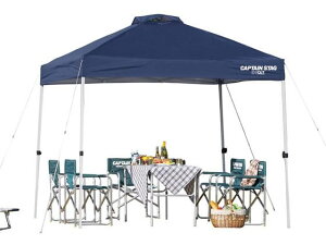 y񂹁zLveX^bO NCbNVF[hDX250UV-S[LX^[obOt]