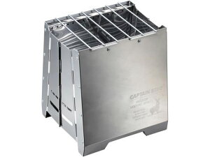 【お取り寄せ】キャプテンスタッグ ファイアブースト ストーブ 焚火台 ストーブ BBQ アウトドア キャンプ 釣り具