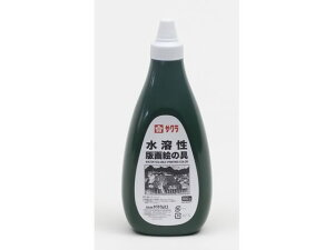 y񂹁zTNNpX nŉG 800g ݂ǂ AWH800PT29 G̋ 