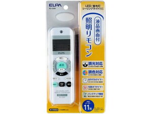 �y�����񂹁z�����d�� �Ɩ������R�� RC-C009 �e���r�p�����R�� �A���e�i AV�֘A�i �e���r �I�[�f�B�I �Ɠd