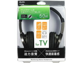 【お取り寄せ】朝日電器 密閉型ヘッドホン RD-OH50 AV機器 カメラ