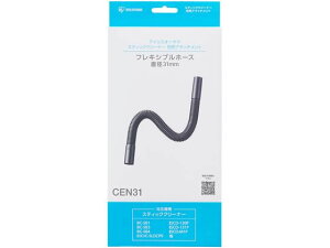 y񂹁zACXI[} TCNXeBbNN[i[ ʔtLVuz[X 31 CEN31 |@i |@i  Ɠd