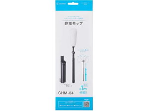 y񂹁zACXI[} TCNXeBbNN[i[ ʔÓdbv CHM-04 |@i |@i  Ɠd