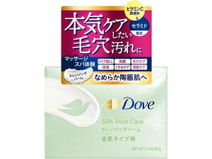 y񂹁zj[o _ ьPA NWOo[ NWO 痿 tFCXPA XLPA