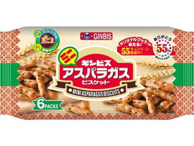 ギンビス ミニアスパラガス 6P ビスケット クッキー クラッカー お菓子