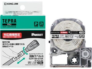 y񂹁zLOW ev]x   SZR100-075K