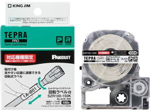 y񂹁zLOW ev]x   SZR100-150K