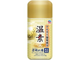 【お取り寄せ】温素 澄明の湯 600g 入浴剤 入浴剤 バス ボディケア お風呂 スキンケア