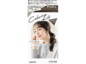 【お取り寄せ】ダリヤ パルティ カラーリングミルク うっとりグレージュ