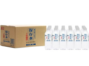 PCEGtEW[ VRAJۑ7Np 500mL×24{