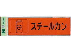 y񂹁z TCNTC ʃV[ X`[J RE1850-5 z y z