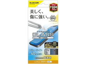 y񂹁zGR iPhone13 mini KXtB wh~ PM-A21AFLGGBL X}[gtH gїpANZT[ X}[gtH gѓdb FAX Ɠd