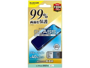 y񂹁zGR iPhone13 iPhone13 Pro KXtB PM-A21BFLKGGBL X}[gtH gїpANZT[ X}[gtH gѓdb FAX Ɠd