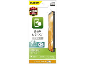 y񂹁zGR iPhone13 mini tB ˖h~ PM-A21AFLF X}[gtH gїpANZT[ X}[gtH gѓdb FAX Ɠd