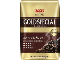 UCC上島珈琲/炒り豆 ゴールドスペシャル スペシャル300g/351046