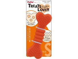 【お取り寄せ】ペティオ 犬用おもちゃ TREATS LOVER ボーン S 運動器具 おもちゃ 犬 ドッグ用 ペット お散歩 生活グッズ ペットハウス