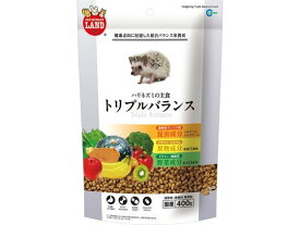 【お取り寄せ】マルカン ハリネズミの主食 トリプルバランス 400g ハムスター ウサギ フード 小動物 ペット ウサギ ハムスター