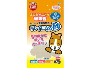 y񂹁z}J LCɂȂ鍻 620g gC gC  ybg ETM nX^[