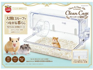 y񂹁z}J N[P[W460 P[W L[  ybg ETM nX^[