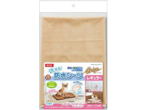 y񂹁z}J 􂦂hV[c M[ x[W  hbOp ybg U ObY ybgnEX