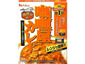 ハウス食品 カリー屋 カレー 甘口 180G カレー レトルト食品 インスタント食品