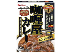 ハウス食品 カリー屋 カレー 大辛 180G カレー レトルト食品 インスタント食品