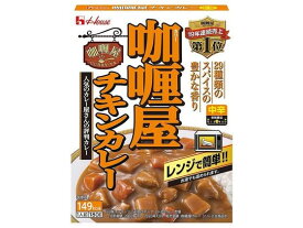 ハウス食品 カリー屋 チキンカレー 中辛 180G