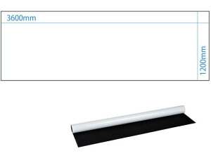 【お取り寄せ】プラス 大判マグネットシート 横3600×縦1200mm