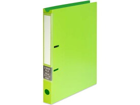プラス ファイル 2リングファイル ワイド表紙 A4 グリーン 84833 A4 丸型2穴リングファイル PP製 リング式ファイル