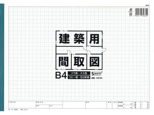 y񂹁zSAKAE TP zpԎ} B4 Rs[ EX~F 50 KZ-B4 Otp Otp }p