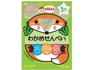 y񂹁za 1΂̂+DHA 킩߂ׂ 3 t[h hN xr[PA