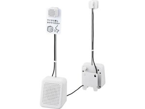 【お取り寄せ】キングジム 対話型拡声器 《トークスルー》 窓口音響 TK10-W 店舗 店舗 店舗 POP 掲示用品