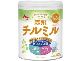 森永乳業 チルミル 大缶 800g ドリンク フード ベビーケア
