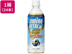 y񂹁zL A~moC^GOLD 2000 555mL×24{