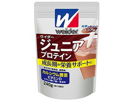 【お取り寄せ】森永製菓 ウイダー ジュニアプロテイン ココア味 240g 栄養ドリンク 栄養補助 健康食品