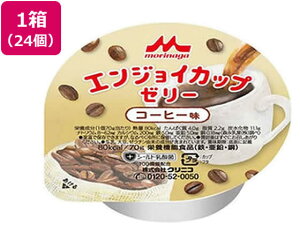 y񂹁zNjR GWC Jbv[[ R[q[ 70g×24 oXh{Hi h{⏕Hi h{hN NHi