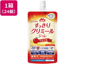 y񂹁zNjR GWC N~[W 񂲖 135g×24 oXh{Hi h{⏕Hi h{hN NHi