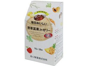 【お取り寄せ】救心製薬 毎日おいしい 野草菜果 in ゼリー 10g×20袋入