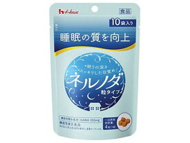 【お取り寄せ】ハウスウェルネスフーズ ネルノダ 粒タイプ 4粒×10袋 サプリメント 栄養補助 健康食品